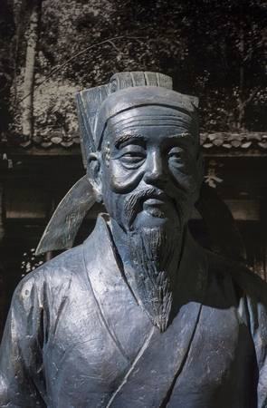Zhu Xi statueのeditorial素材