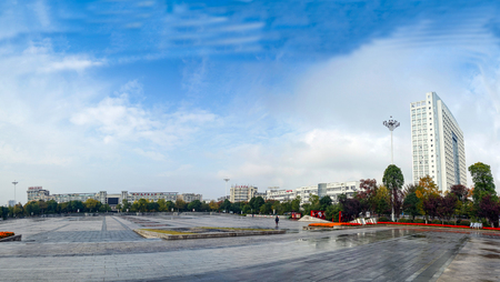 Huangshan City square landscape viewのeditorial素材