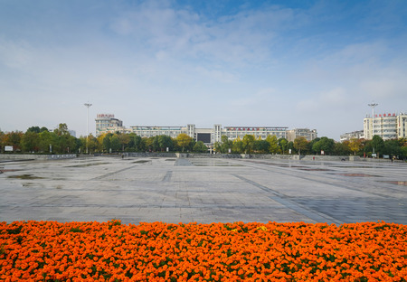 Huangshan City square landscape viewのeditorial素材
