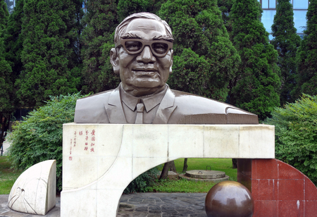 Mao Yisheng statueのeditorial素材