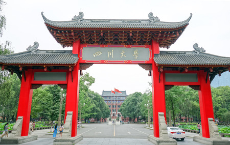 Sichuan Universityのeditorial素材