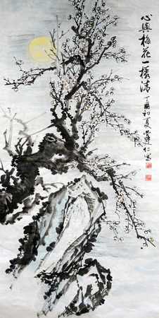 Moonlight Chinese ink paintingのeditorial素材