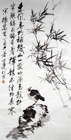 Bamboo and Chinese words in ink paintingのeditorial素材
