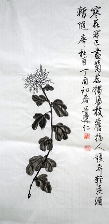 Chrysanthemum ink paintingのeditorial素材