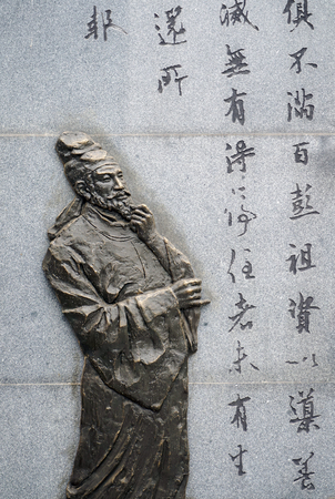 The literati of the Tang Dynastyのeditorial素材