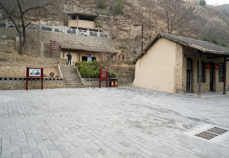 Wangjiaping villageのeditorial素材