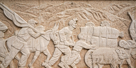 Embossed wall of the army