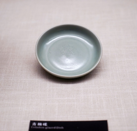 celadon bowlのeditorial素材