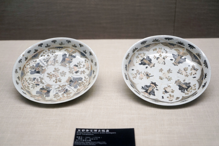 Glazed ceramic plateのeditorial素材