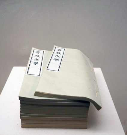 Ancient booksのeditorial素材