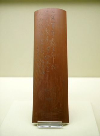 Bamboo carving craftsのeditorial素材