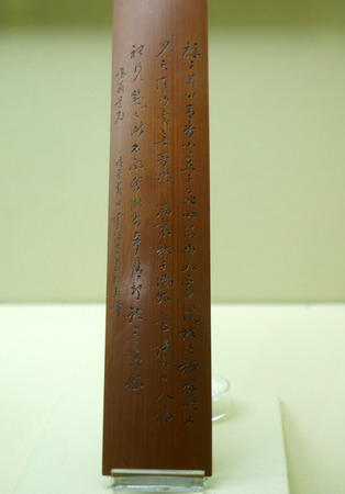 Bamboo carving craftsのeditorial素材