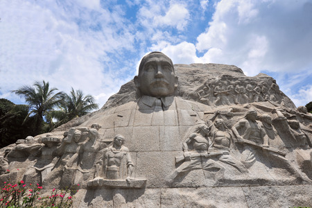Sun Zhongshan stone carving sculpture