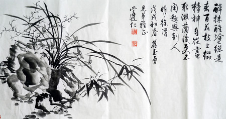 Chinese ink paintingのeditorial素材