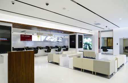 China Merchants Bank Hallのeditorial素材