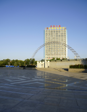 Wuzhong Tangfeng Squareのeditorial素材