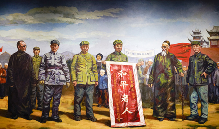 Peaceful old manのeditorial素材