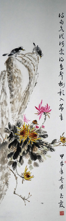 chrysanthemum traditional Chinese paintingのeditorial素材