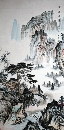 Colorful ink landscapeのeditorial素材