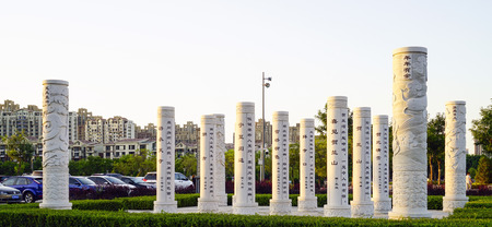 Baohu Park Sculptureのeditorial素材