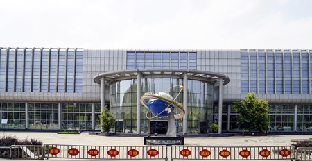 Ningxia Electric Power Science and Technology Museumのeditorial素材