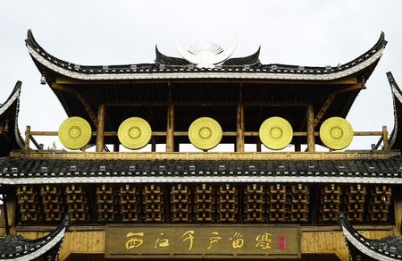 Miaozhai Memorial Archのeditorial素材