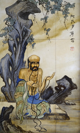 Portrait of the lordのeditorial素材