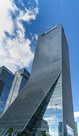 Evergrande Group Buildingのeditorial素材