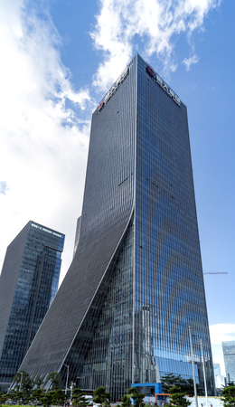 Evergrande Group Buildingのeditorial素材