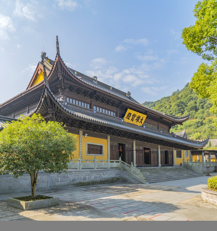 Ashoka Ancient Templeのeditorial素材