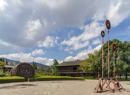 Zhuang ethnic villageのeditorial素材