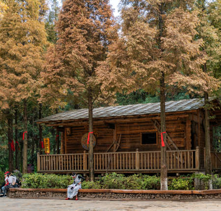 Yi villageのeditorial素材