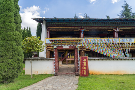 Tibetan village architectureのeditorial素材