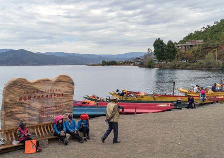 Cruise ship terminal at lakeのeditorial素材