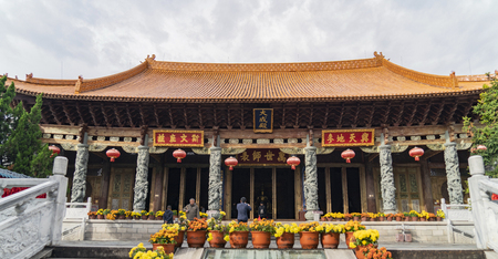 Dali Confucian Templeのeditorial素材