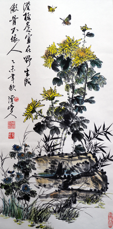 chrysanthemum traditional Chinese ink paintingのeditorial素材