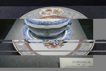 Qing Dynasty Heraldic Porcelainのeditorial素材