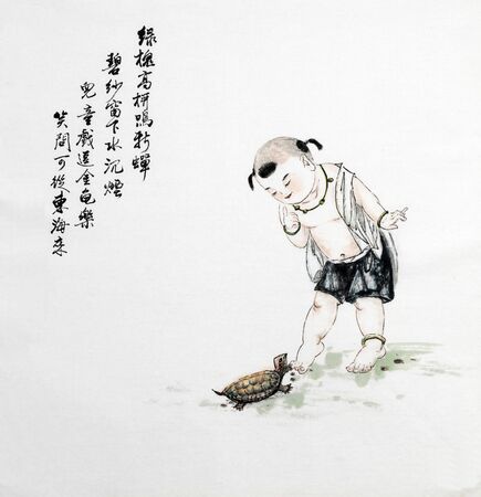 Childlikeのeditorial素材