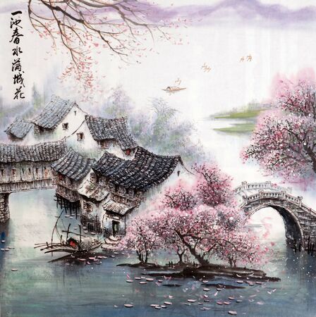 landscape paintingのeditorial素材