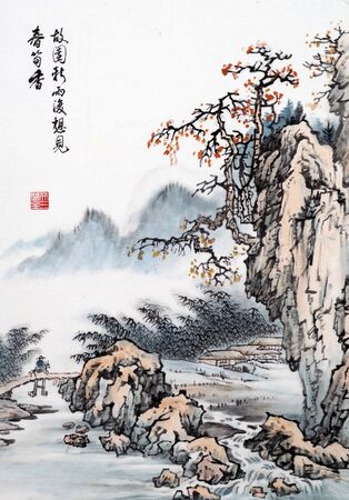 landscape paintingのeditorial素材