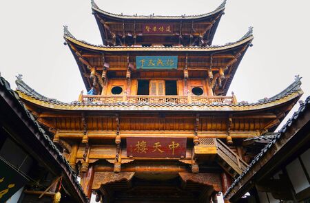 Zhongtianlouの写真素材