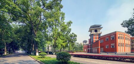 Sichuan Universityのeditorial素材