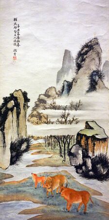 landscape paintingのeditorial素材