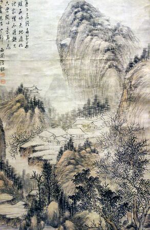 landscape paintingのeditorial素材