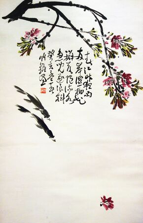 Flower and bird paintingのeditorial素材