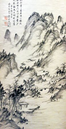 landscape paintingのeditorial素材