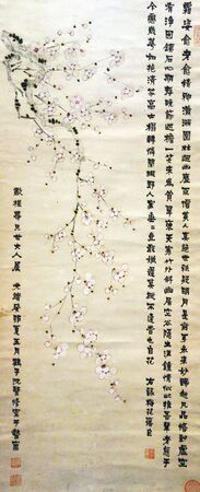 Flower and bird paintingのeditorial素材