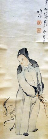 traditional Chinese paintingのeditorial素材