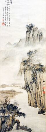 landscape paintingのeditorial素材