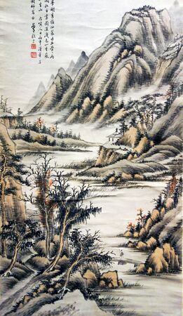 landscape paintingのeditorial素材
